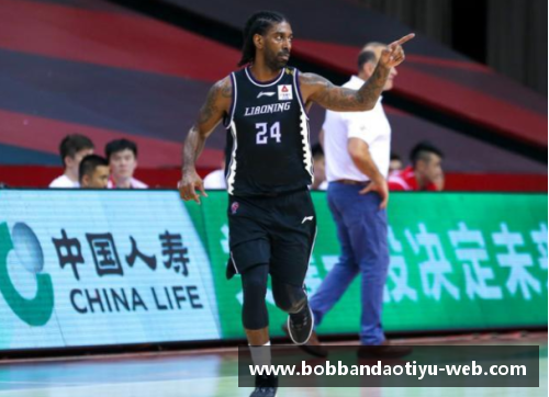 bob半岛体育官方网站拒绝重返CBA!前广东宏远功勋外援令人唏嘘,还能证明自己吗_ - 副本