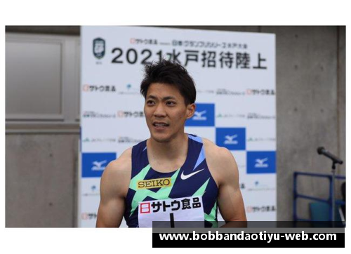 bob半岛体育官方网站9秒95！山县亮太超苏炳添创亚洲赛季最佳，两者奥运会将巅峰对决 - 副本 - 副本