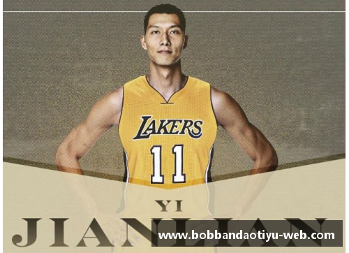 bob半岛体育官方网站NBA明星球员们的精彩瞬间：突破纪录、背后故事与比赛高光 - 副本