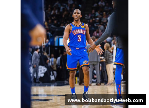 bob半岛体育官方网站NBA球星保罗乔治：身高探秘与篮球生涯揭秘 - 副本