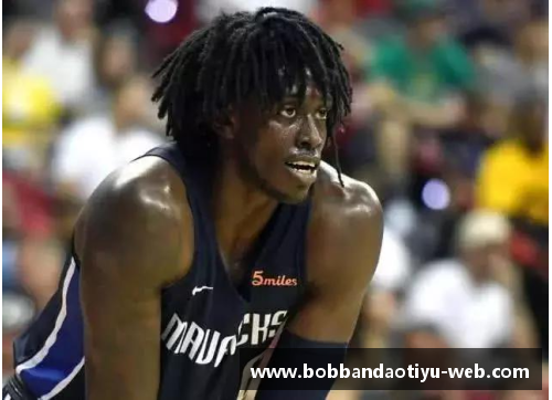 bob半岛体育官方网站蒙特纳达的NBA之旅：超级明星、团队荣耀与激情