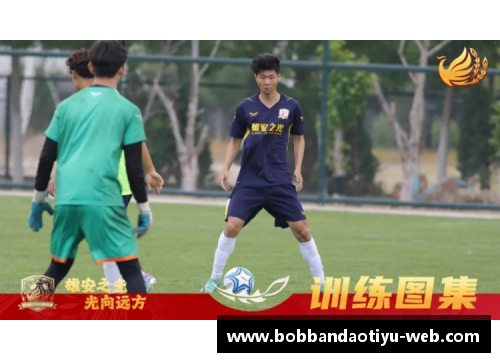 bob半岛体育官方网站足球前瞻_勒沃库森状态稳定,海登难挡拜仁,多特大战斯图加特 - 副本