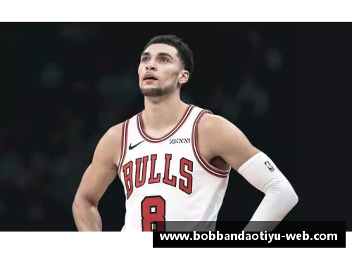 bob半岛体育官方网站有意队上线！公牛对交易拉文持开放态度，湖人队预计将对其追逐