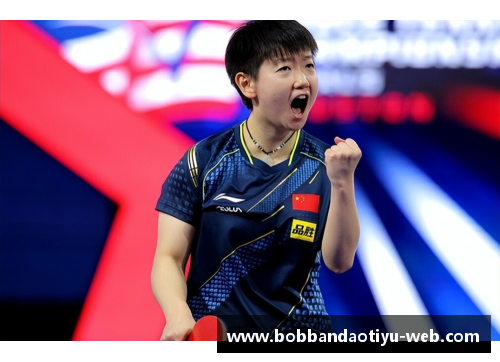 bob半岛体育官方网站3-0!孙颖莎王楚钦轻松战胜新加坡组合周哲宇曾尖,晋级混双 - 副本 - 副本