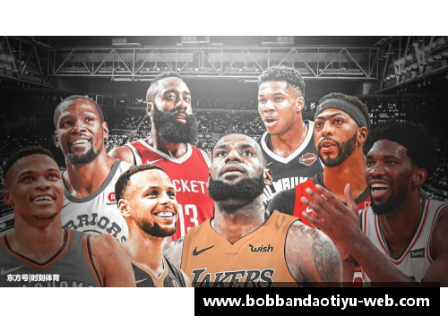 bob半岛体育官方网站NBA超级巨星詹姆斯球衣：探索其背后的文化和商业影响