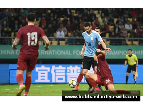 bob半岛体育官方网站万达留洋小球员：挑战与机遇