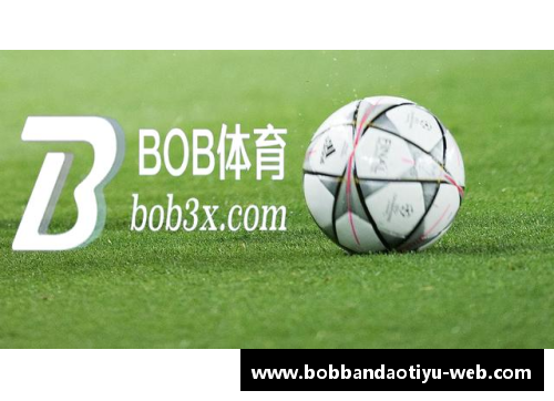 bob半岛体育官方网站韩国球队夺冠在望，战绩优异展现实力