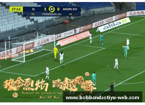 bob半岛体育官方网站皇马1-0战胜巴黎圣日耳曼，成功晋级欧冠半决赛 - 副本