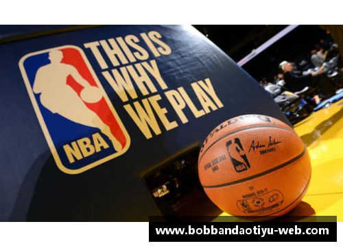 bob半岛体育官方网站NBA篮球直播视频全方位实时直播 - 副本