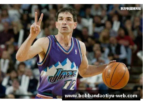 bob半岛体育官方网站NBA历史上失误最多球员盘点与分析 - 副本